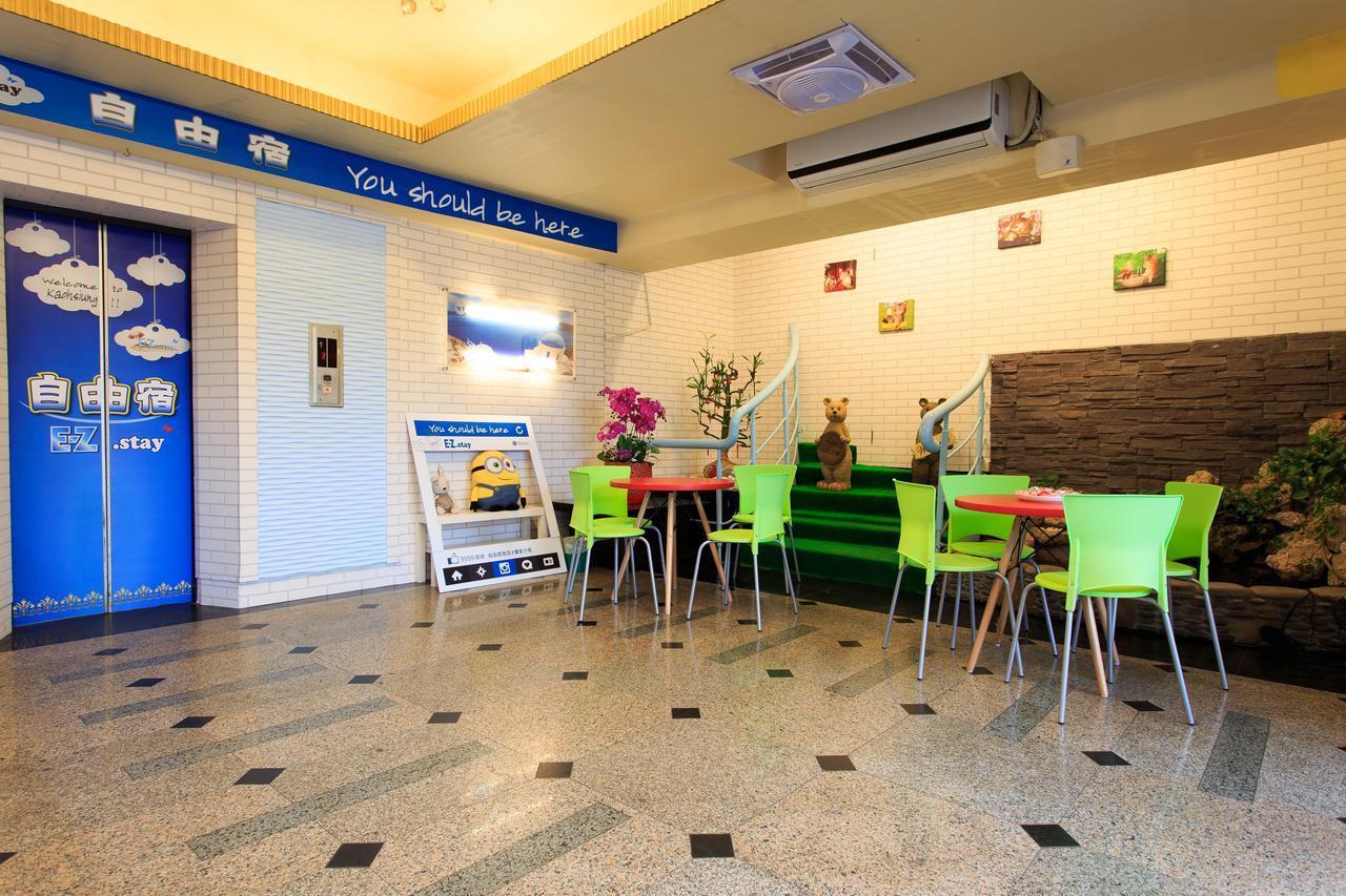 Easy Stay Inn Kaohsiung Exterior foto